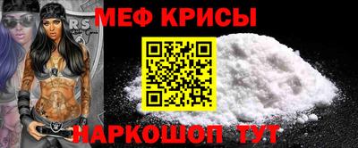ГАЛЛЮЦИНОГЕННЫЕ ГРИБЫ Белореченск