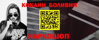 MDMA Брянск