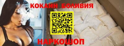 MDMA Брянск
