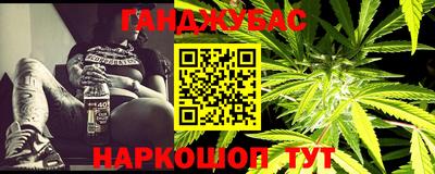 ГАЛЛЮЦИНОГЕННЫЕ ГРИБЫ Белореченск
