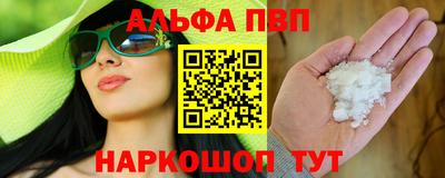 ГАЛЛЮЦИНОГЕННЫЕ ГРИБЫ Белореченск
