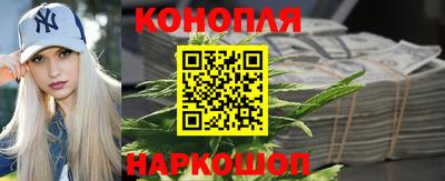 ГАЛЛЮЦИНОГЕННЫЕ ГРИБЫ Белореченск