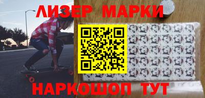 мяу мяу мука Бердск