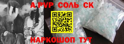 ГАЛЛЮЦИНОГЕННЫЕ ГРИБЫ Белореченск