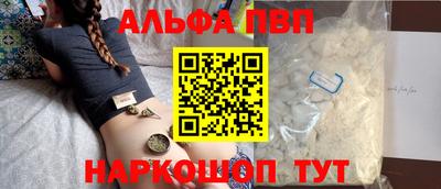 мяу мяу мука Бердск
