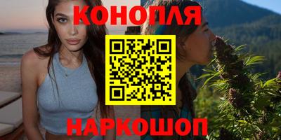 бутик Боровичи