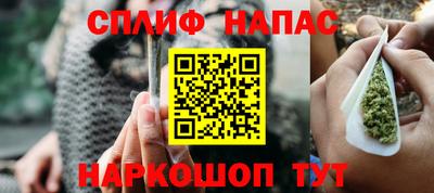 мяу мяу мука Бердск