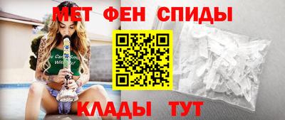 бутик Боровичи