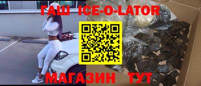 MDMA Брянск