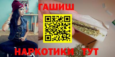 мяу мяу мука Бердск